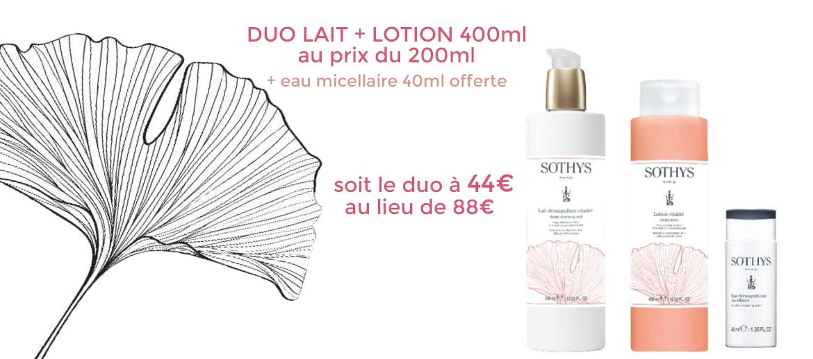 lotion